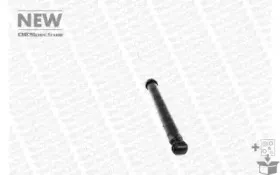 Амортизатор MONROE купить