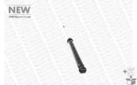 Амортизатор MONROE купить