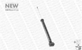 Амортизатор MONROE купить