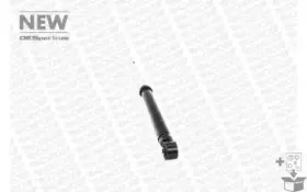 Амортизатор MONROE купить