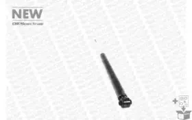 Амортизатор MONROE купить