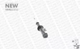 Амортизатор MONROE купить