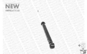 Амортизатор MONROE купить