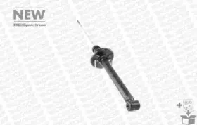 Амортизатор MONROE купить