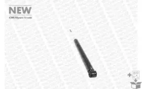 Амортизатор MONROE купить