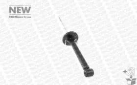 Амортизатор MONROE купить