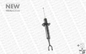 Амортизатор MONROE купить