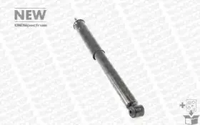 Амортизатор MONROE купить