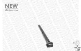 Амортизатор MONROE купить