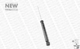 Амортизатор MONROE купить