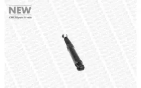 Амортизатор MONROE купить