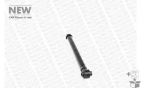 Амортизатор MONROE купить