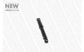 Амортизатор MONROE купить