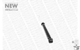 Амортизатор MONROE купить