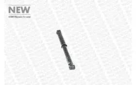 Амортизатор MONROE купить