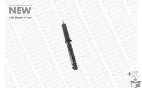 Амортизатор MONROE купить