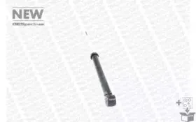 Амортизатор MONROE купить