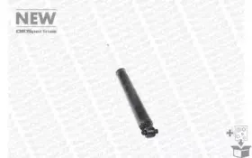 Амортизатор MONROE купить