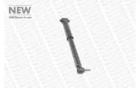 Амортизатор MONROE купить