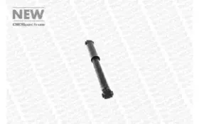 Амортизатор MONROE купить