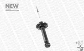 Амортизатор MONROE купить