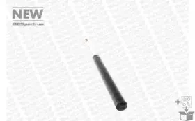 Амортизатор MONROE купить