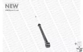 Амортизатор MONROE купить