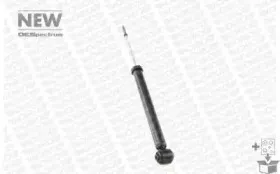 Амортизатор MONROE купить