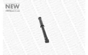 Амортизатор MONROE купить