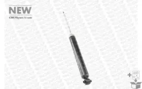 Амортизатор MONROE купить