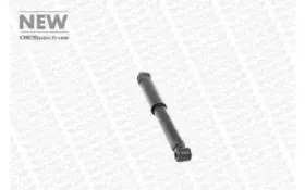 Амортизатор MONROE купить