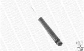 Амортизатор MONROE купить