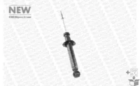 Амортизатор MONROE купить