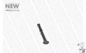 Амортизатор MONROE купить