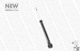 Амортизатор MONROE купить