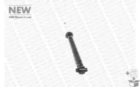 Амортизатор газомасляний MONROE купить