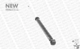 Амортизатор MONROE купить