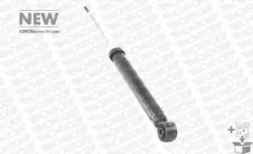 Амортизатор газомасляний MONROE купить