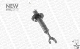 Амортизатор MONROE купить