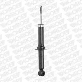 Амортизатор газомасляний MONROE купить