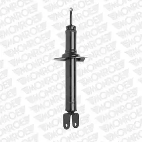Амортизатор MONROE купить