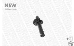 Амортизатор MONROE купить