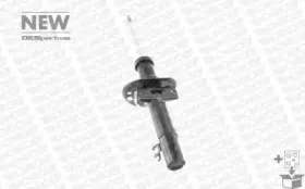 Амортизатор MONROE купить