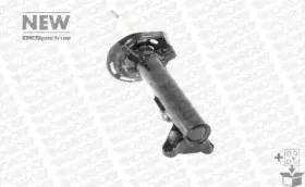 Амортизатор газомасляний MONROE купить
