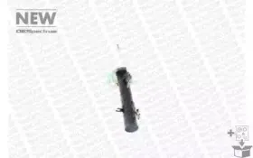 Амортизатор MONROE купить