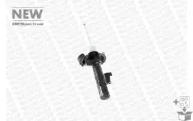 Амортизатор MONROE купить