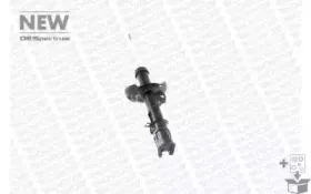 Амортизатор MONROE купить