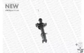 Амортизатор MONROE купить