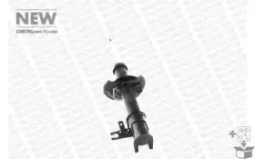 Амортизатор MONROE купить