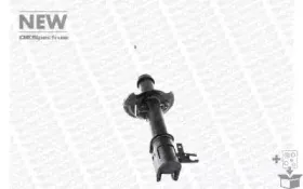 Амортизатор MONROE купить